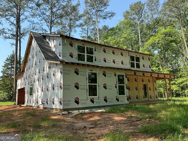 exterior space