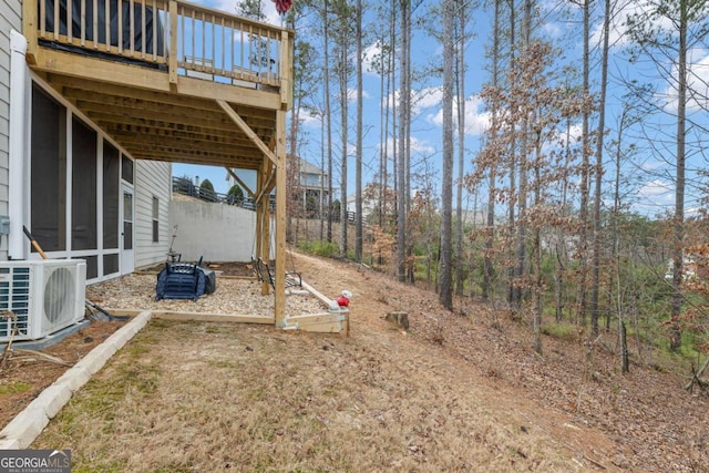 view of yard with ac unit