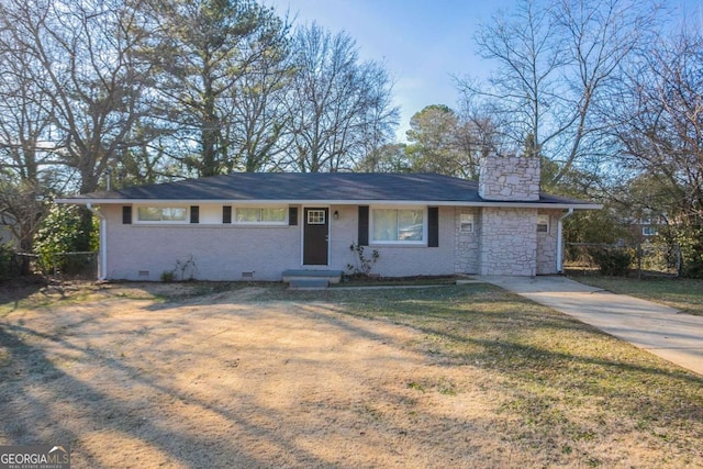 single story home with a front yard