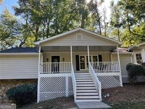 view of front of home with a porch