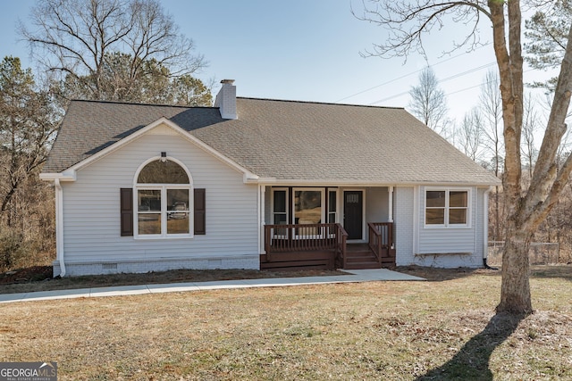 view of front of home featuring a porch and a front yard