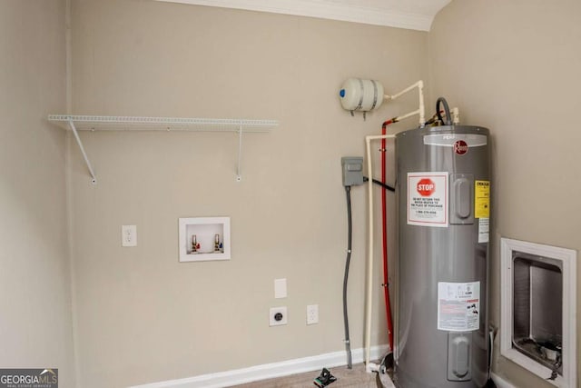 utility room featuring water heater