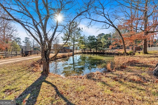 property view of water