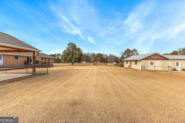 view of yard