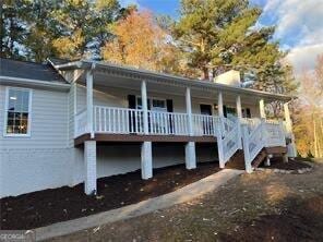 view of front of property with a porch