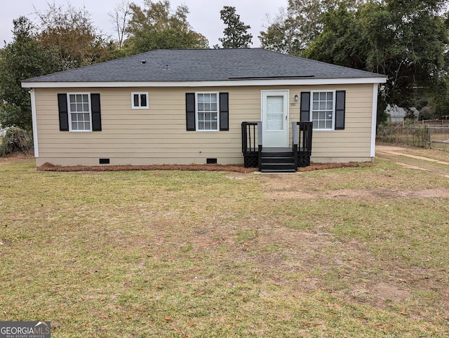 view of front facade featuring a front lawn