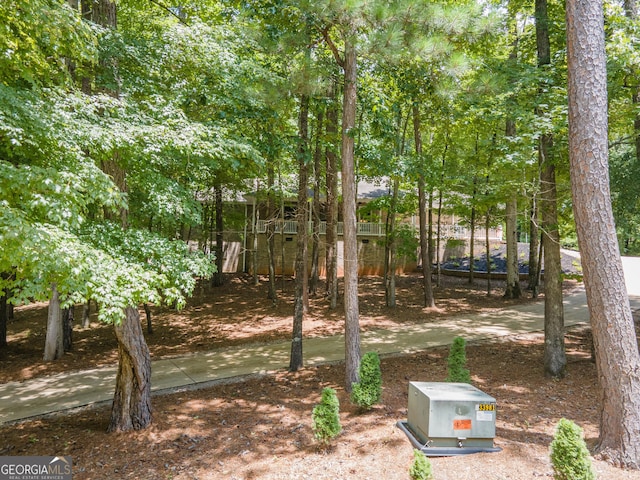 view of yard with a trampoline