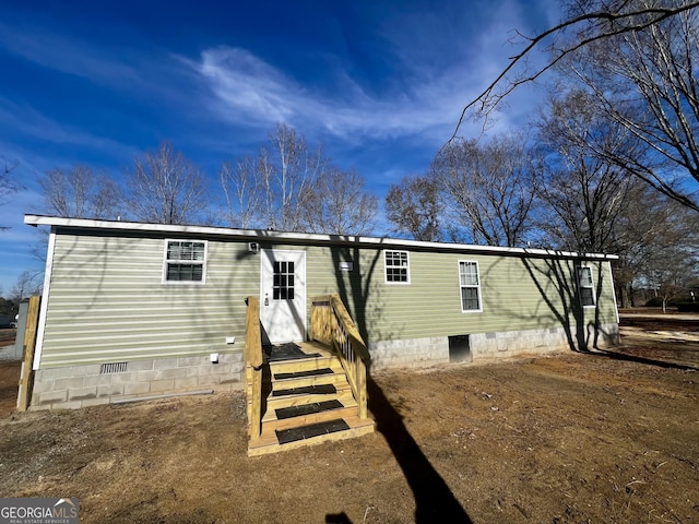 view of back of house