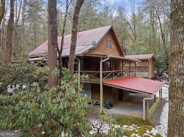 189 Wild Azalea Dr, Dillard, GA 30537 - back of property featuring metal roof