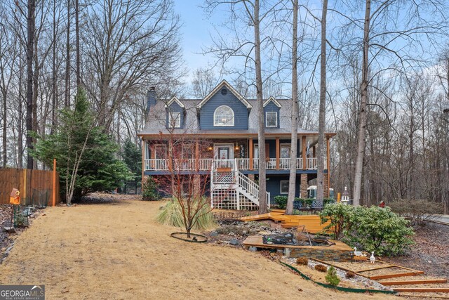 view of front of property with a porch