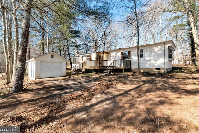 2526 Bald Eagle Trl, Gainesville GA, 30507, 2 bedrooms, 2 baths house for sale