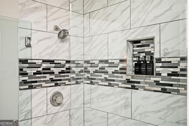 1574 Mayflower St, Atlanta, GA 30311 - interior details with a stall shower