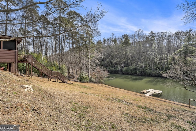 view of yard with a water view