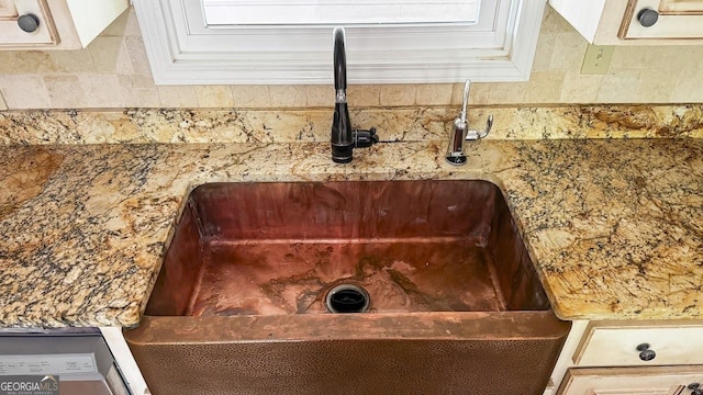 444 Agape Rd, Carrollton, GA 30116 - kitchen view of a sink and backsplash