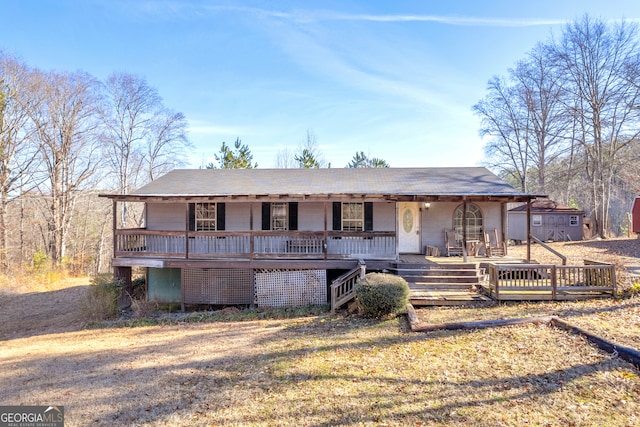 view of front of home featuring a porch