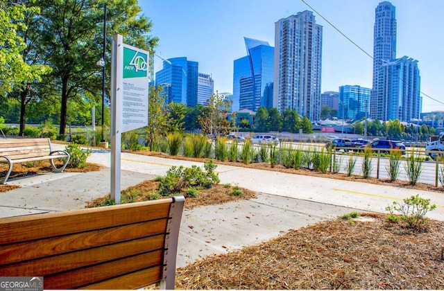 view of home's community with a view of city