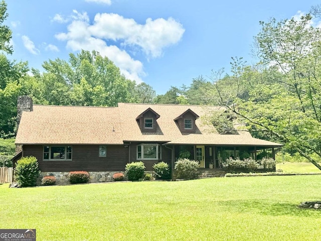 view of front of house with a front yard