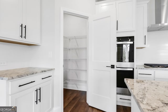 39 Pecan Ct, Hoschton, GA 30548 - view of pantry