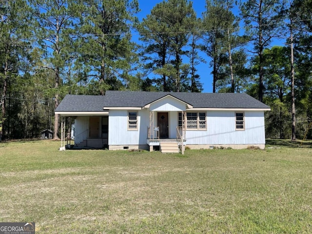 view of front of house featuring a front yard