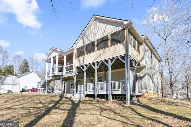 view of front of property with a front yard