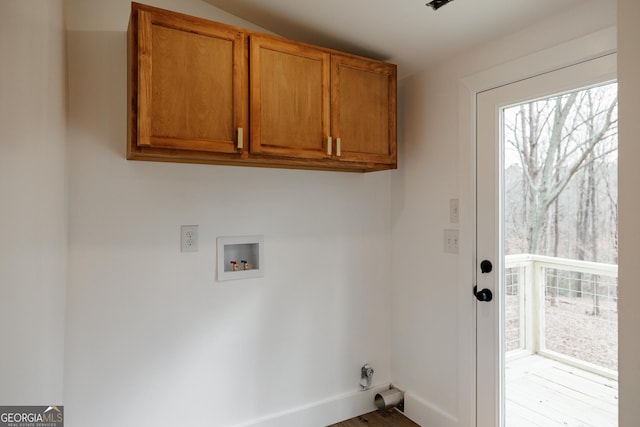 laundry room with cabinets and hookup for a washing machine