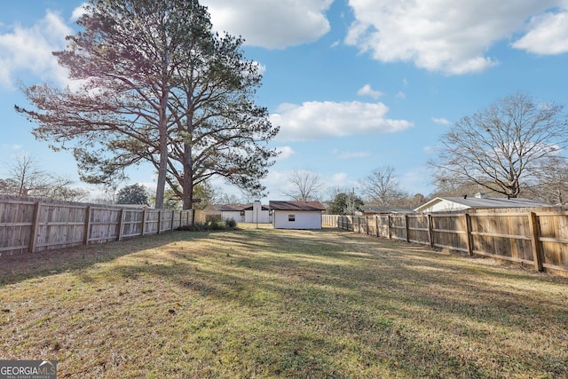 view of yard