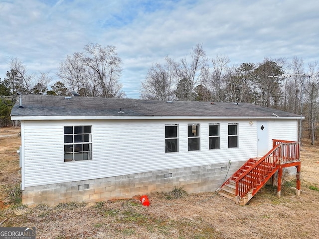 view of back of property