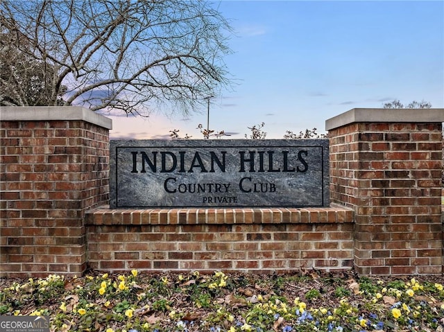 view of community sign