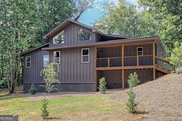 view of home's exterior featuring a yard