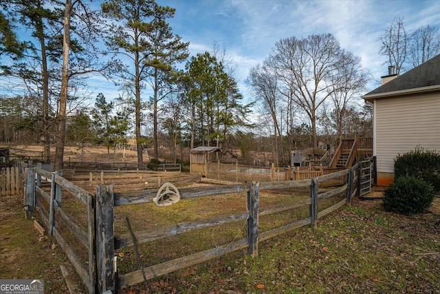 view of yard