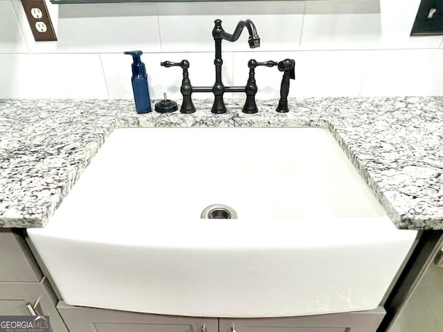 interior space with sink