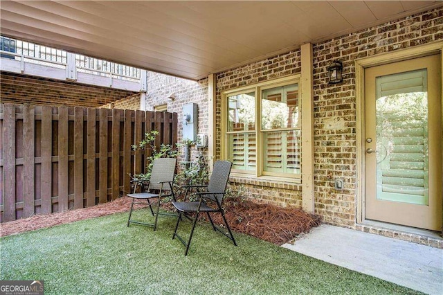 view of patio