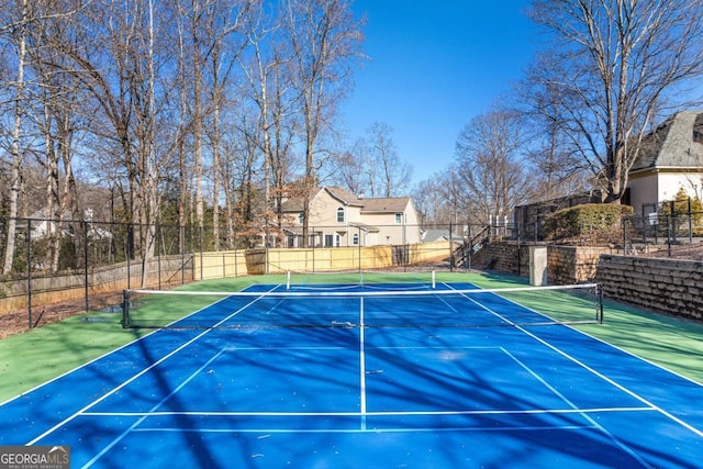 view of sport court