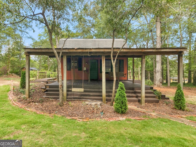 exterior space featuring a front lawn