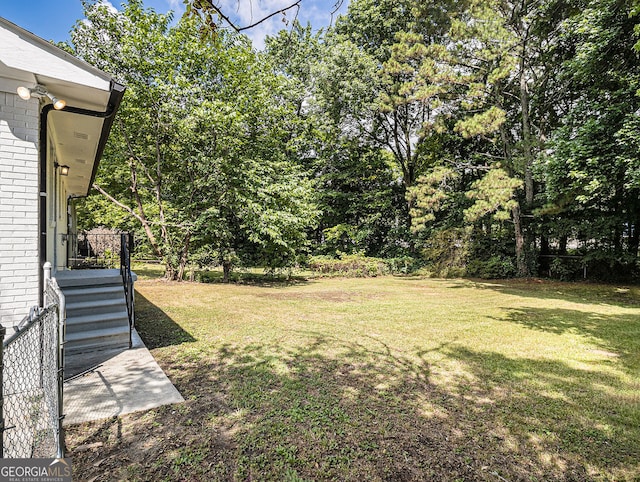 view of yard