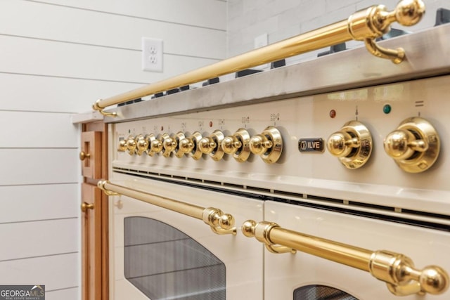 4226 Quail Creek Dr, Flowery Branch, GA 30542 - detailed view of range with two ovens