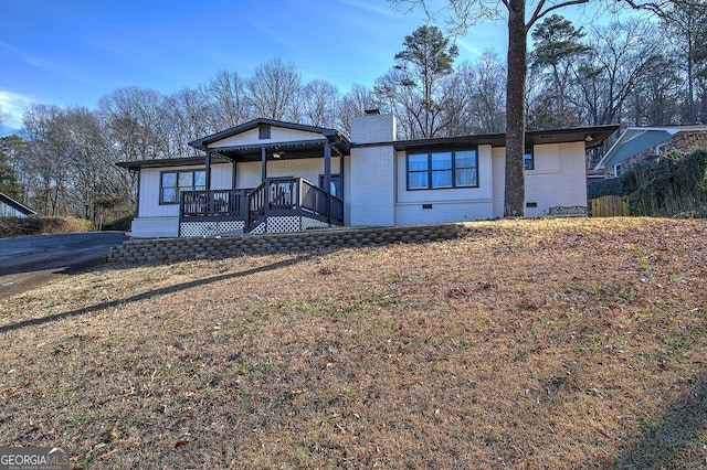 view of front of home with a front lawn and a porch