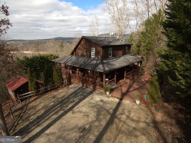 exterior space with a porch