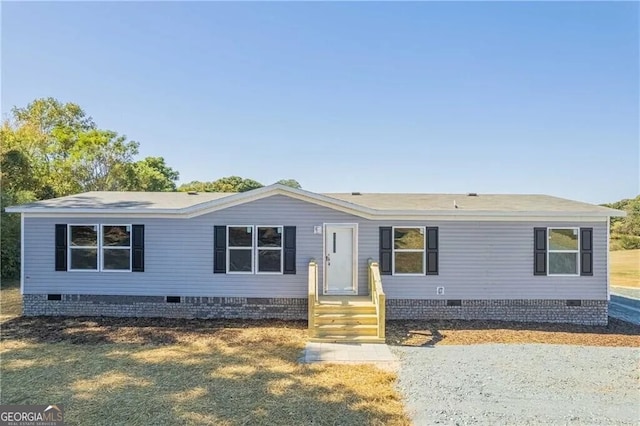 manufactured / mobile home featuring crawl space