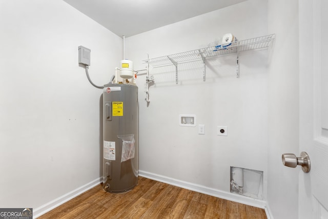 utilities with electric water heater