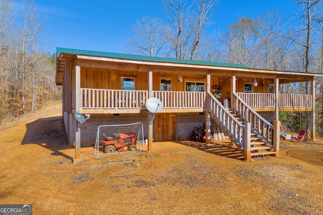 view of front of property featuring a porch