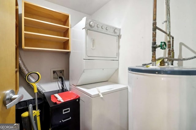 laundry room featuring gas water heater and stacked washer and clothes dryer