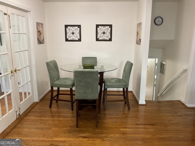 dining room featuring dark hardwood / wood-style floors