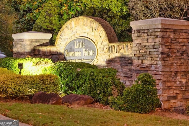 view of community sign