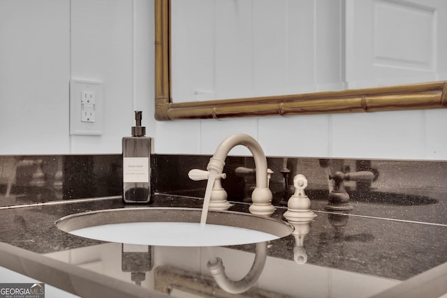 interior details featuring backsplash