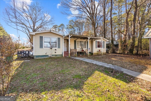 bungalow with a front yard