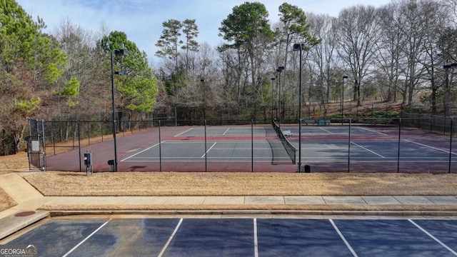 view of sport court