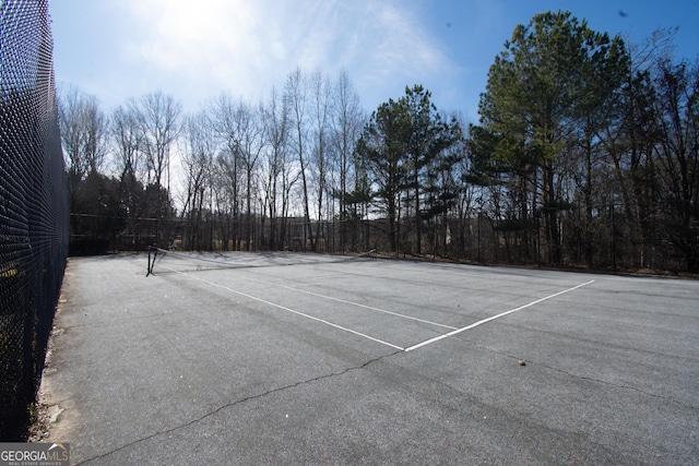 view of sport court