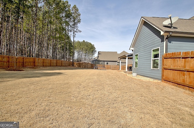 view of yard