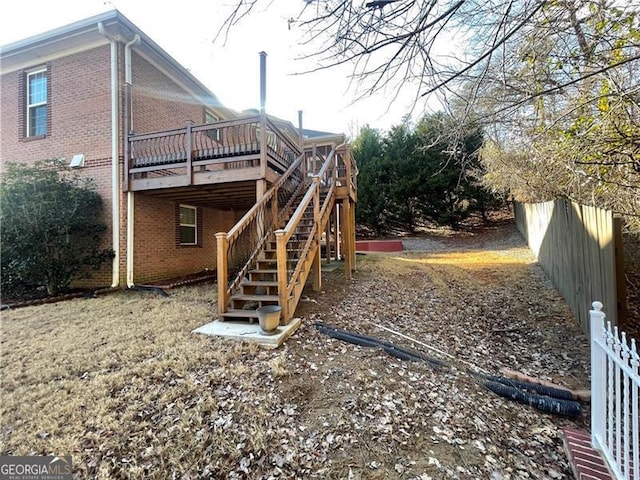 exterior space featuring a wooden deck